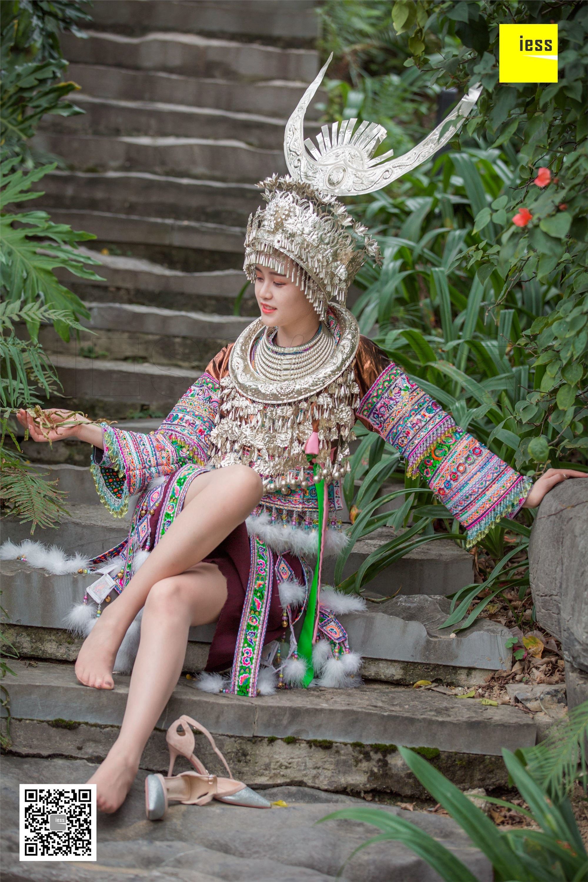 IESS异思趣向 2018.12.04《魔鬼周三》特刊45期：九妹- 穿丝袜的苗族九妹